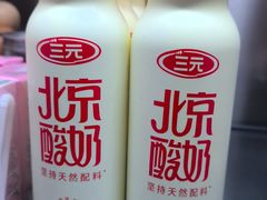 -百年义利(榴乡路店)