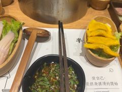 -独食火锅·半米屋台(望平街店)