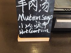 -合肥皇冠假日酒店·菲亚斯特自助餐厅(黄山路店)