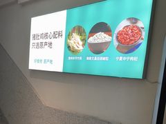 -花城粤菜餐厅(高新区店)