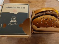 -麦当劳(天兴罗斯福店)