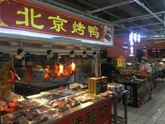 -家乐福(八宝街店)