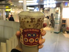 紫糯芋泥奶茶-九秋茶铺(三里屯店)