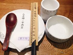 -兰木肆·云南菜(龙湖U城天街店)