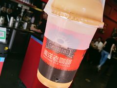 -南洋老咖啡(牛车水店)