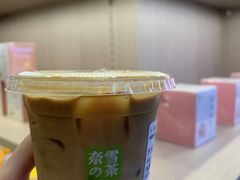 -奈雪的茶(湖滨银泰in77C区PRO店)