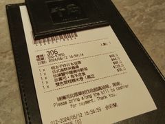 -千两(海港城店)