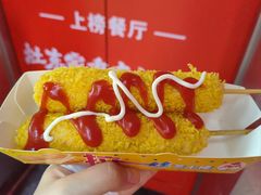 -味子夫鸡柳(解放碑总店)