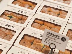 -麦陌(正弘城店)