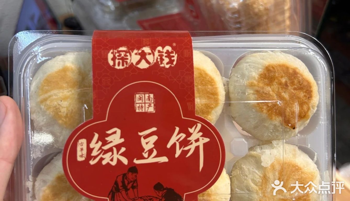 低卡零食大推荐‼️
