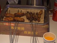 -叁宝烤肉• 西安烧烤(凤城十二路店)