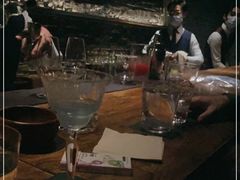 -格兰酒吧Glen Bar