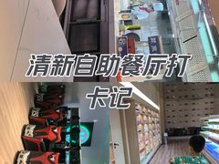 -汤乐汇•足道•SPA生活馆