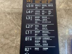 -石家庄万象城