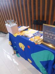 -小鸡哆哆故事屋·儿童乐园(嘉里城店)