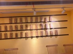 -正南齐北·老街糯米团(洪崖洞店)