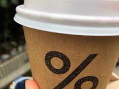 -% Arabica(京都东山店)