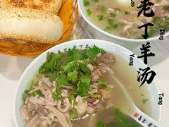 -清真喜兰老丁羊汤特色小吃