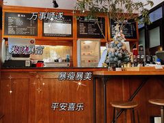 -1901 Cafe(西四店)