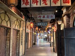 -上海世纪汇广场