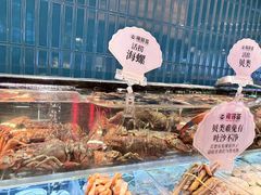 -雍容荟帝王蟹活龙虾展台自助(IFS黑金店)
