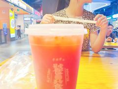 -伏小桃(雁塔MOMOPARK店)