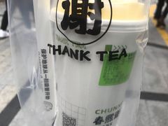 -万达广场(南昌红谷滩店)
