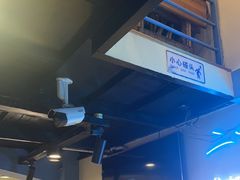 -滋味烤鱼(马北店)