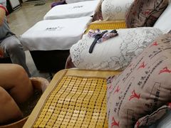 -郑远元专业修脚房(临沂路店)