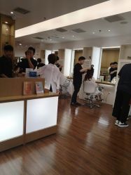 -THE LOG SALON 记录