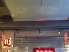 -大头叔烤鸡爪·朝鲜族烤串(天池路店)