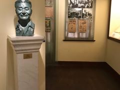 -张乐平故居