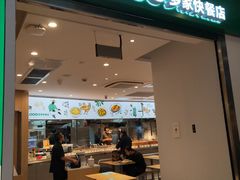 -悦乐坊