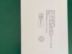 -百邦苹果官方授权维修(文景大厦店)