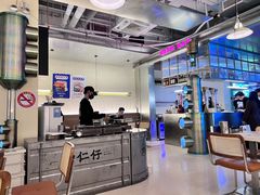 -白仁仔· 活烤海鲜 宵夜(豫园店)