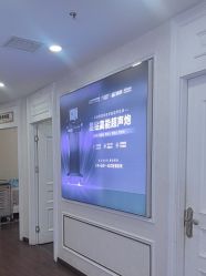 -武汉五洲整形外科医院