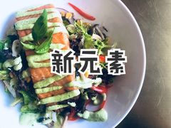 -新元素(三里屯太古里南区)
