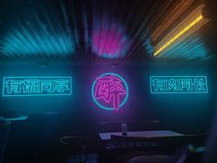 -BABANA烧烤·龙虾·海鲜