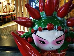 -逍遥烫特色串串(宽窄巷子店)