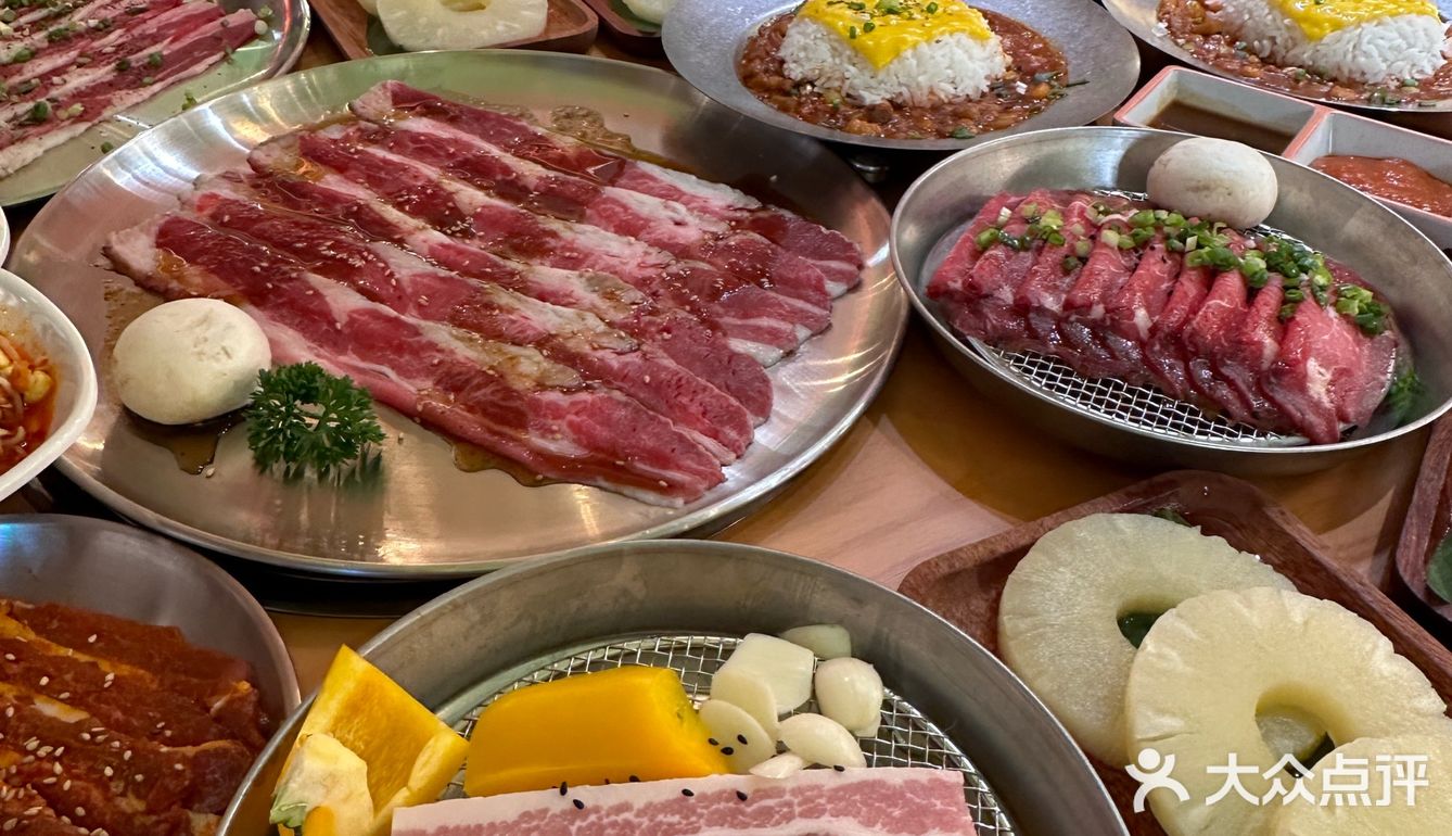 韩国烤肉料理 艾特你的饭搭子请你吃 一起吃烤肉吧