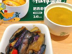 -老乡鸡(东方广场店)