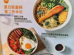 -Wagas沃歌斯(北京君太百货店)