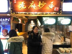 门面-八一好吃街·高品美食广场