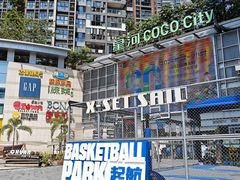 -深圳龙华星河COCO City(民治店)