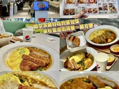 -松雷商业(南岗店)