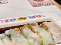 财记王牌肠粉-赵财财·肠粉·煲仔饭(华润万象城店)