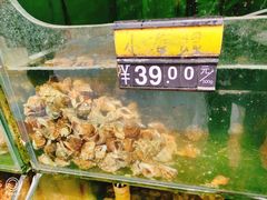 -四海鲜渔家菜(黄金海岸店)
