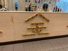 景观位-麦当劳(西安雁塔路店)