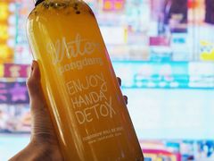 -捞围鲜·港式打边炉(海阳路店)