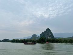 -星湖旅游景区七星岩